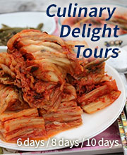 Culinary Delight Korea Tours